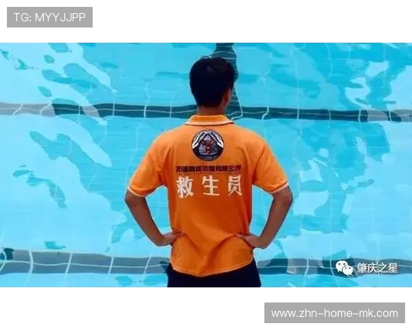 游泳馆推进儿童救生技能等级认证与普及，游泳馆救生员证怎么考